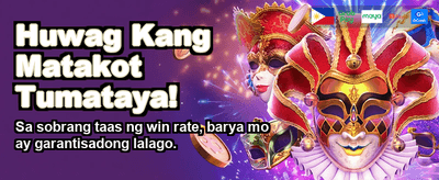 Join the Ultimate Gamezone